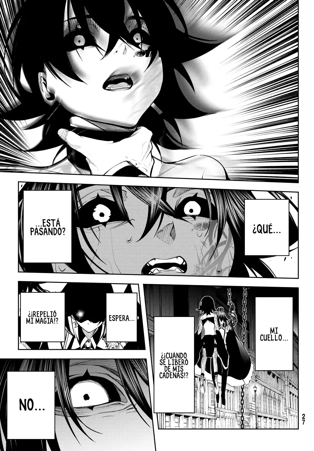 Tsue to Tsurugi no Wistoria Capitulo 45.1: Origen abismal (I) página 14