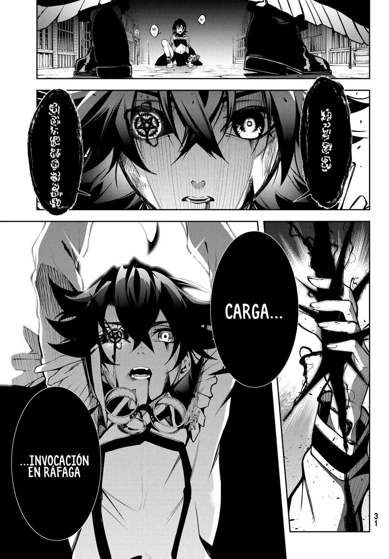 Tsue to Tsurugi no Wistoria Capitulo 45.1: Origen abismal (I) página 18