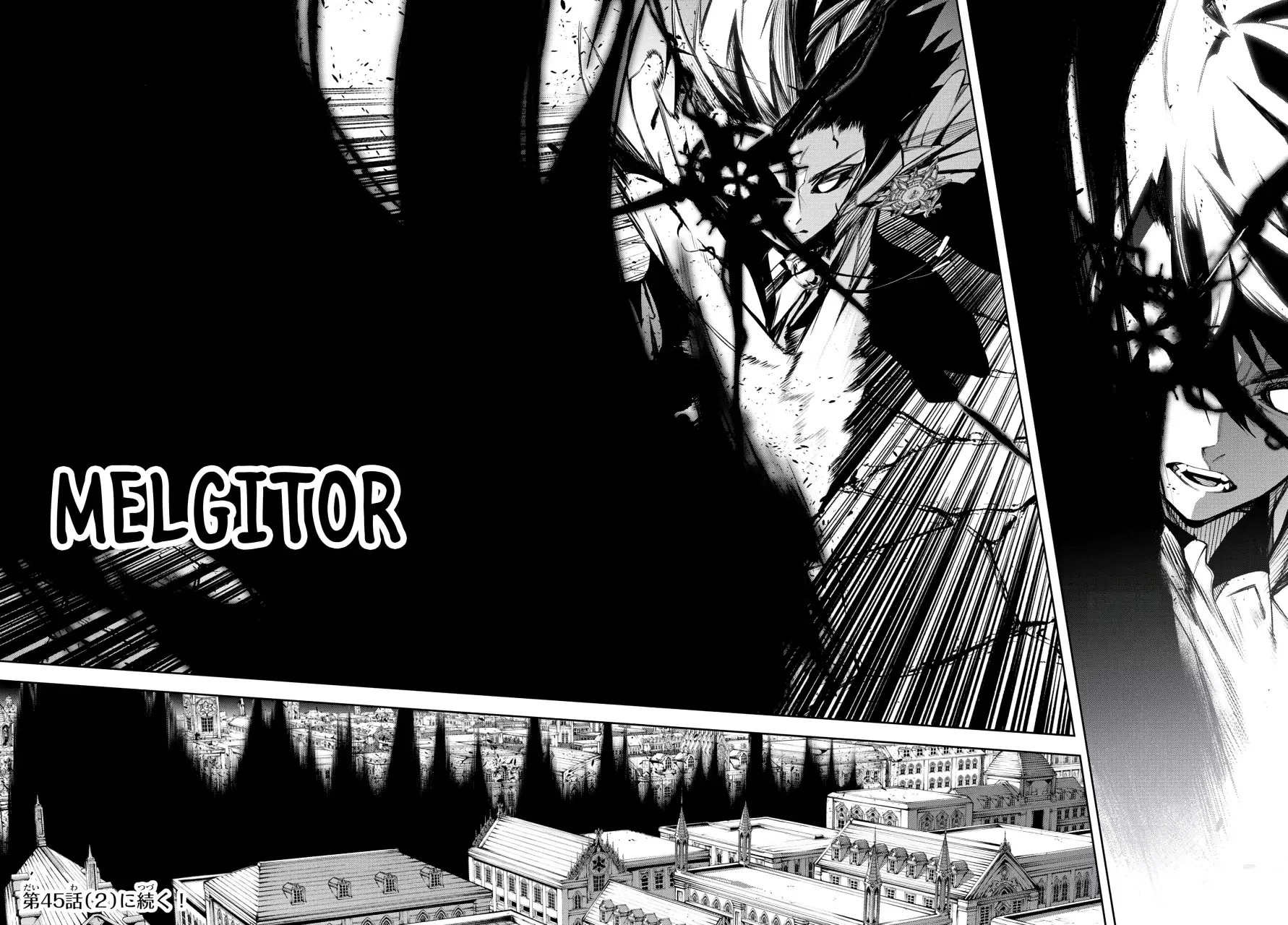 Tsue to Tsurugi no Wistoria Capitulo 45.1: Origen abismal (I) página 19