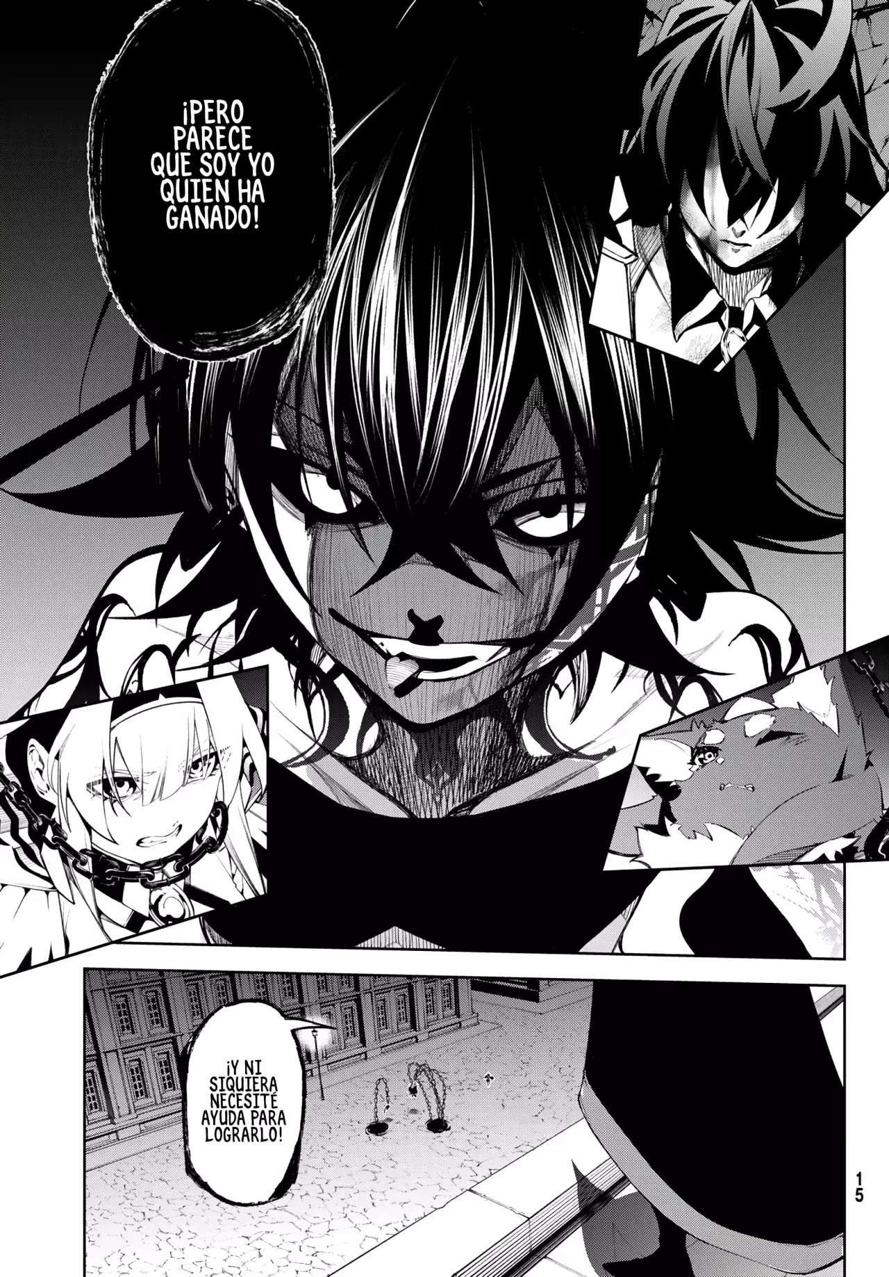 Tsue to Tsurugi no Wistoria Capitulo 45.1: Origen abismal (I) página 3