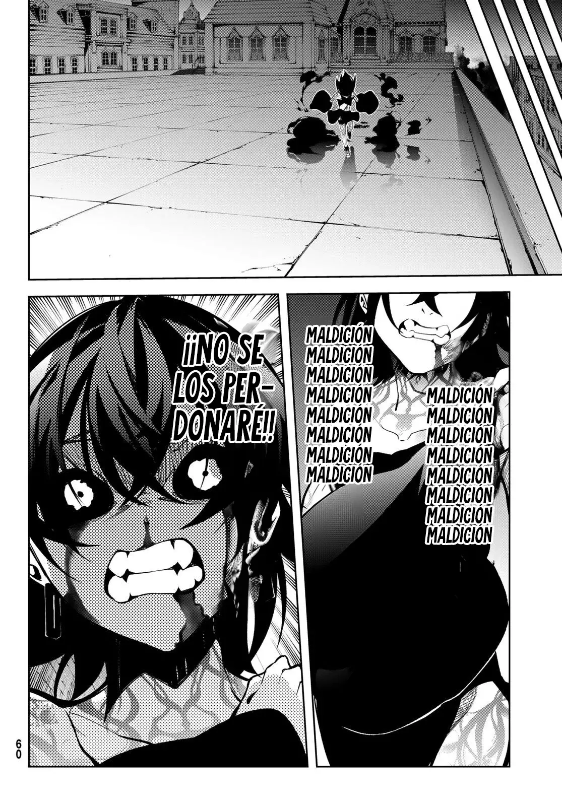 Tsue to Tsurugi no Wistoria Capitulo 45.2: El origen abismal (2) página 10