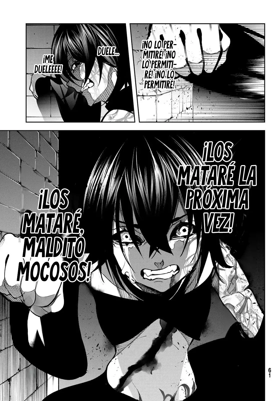 Tsue to Tsurugi no Wistoria Capitulo 45.2: El origen abismal (2) página 11