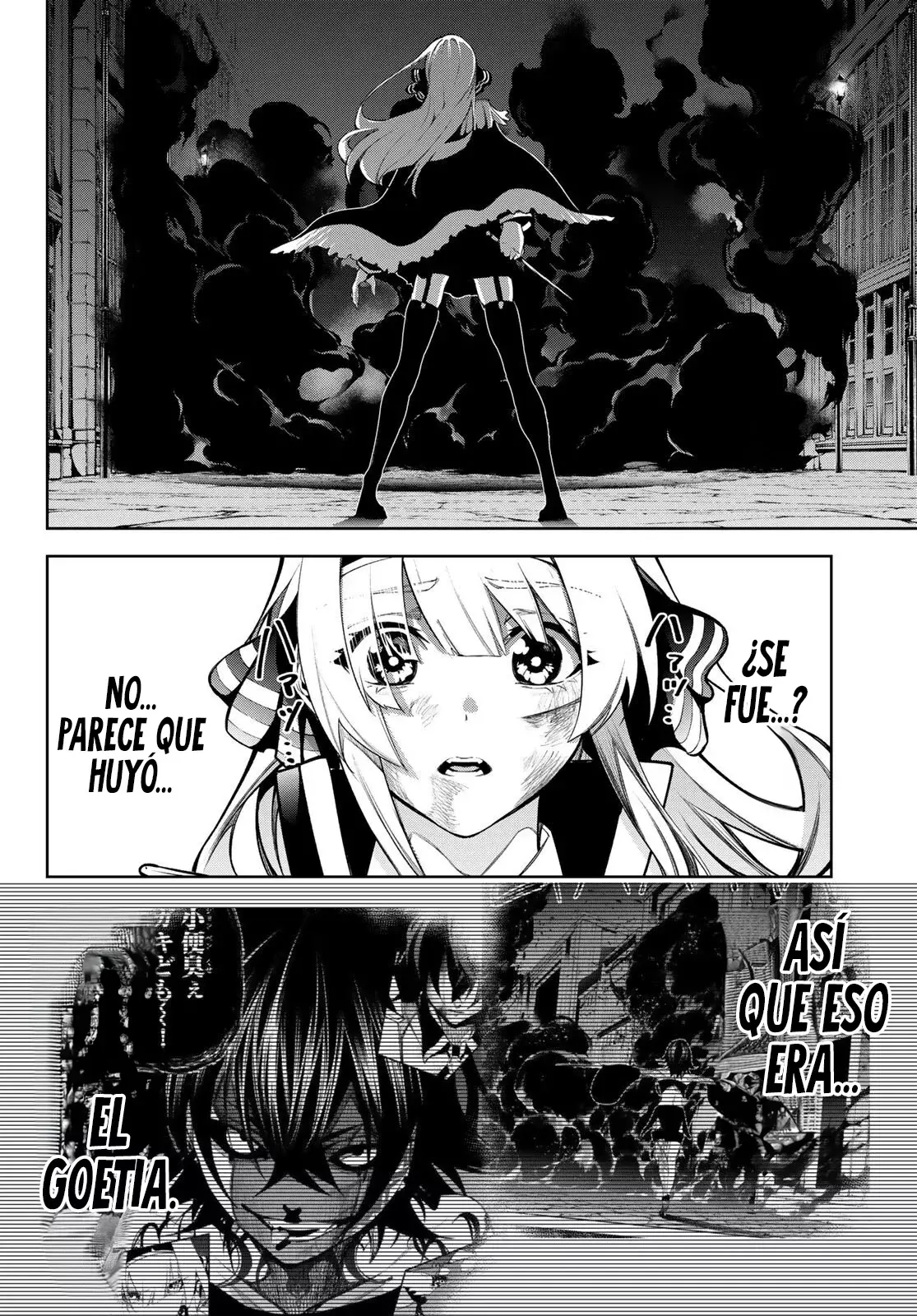 Tsue to Tsurugi no Wistoria Capitulo 45.2: El origen abismal (2) página 12