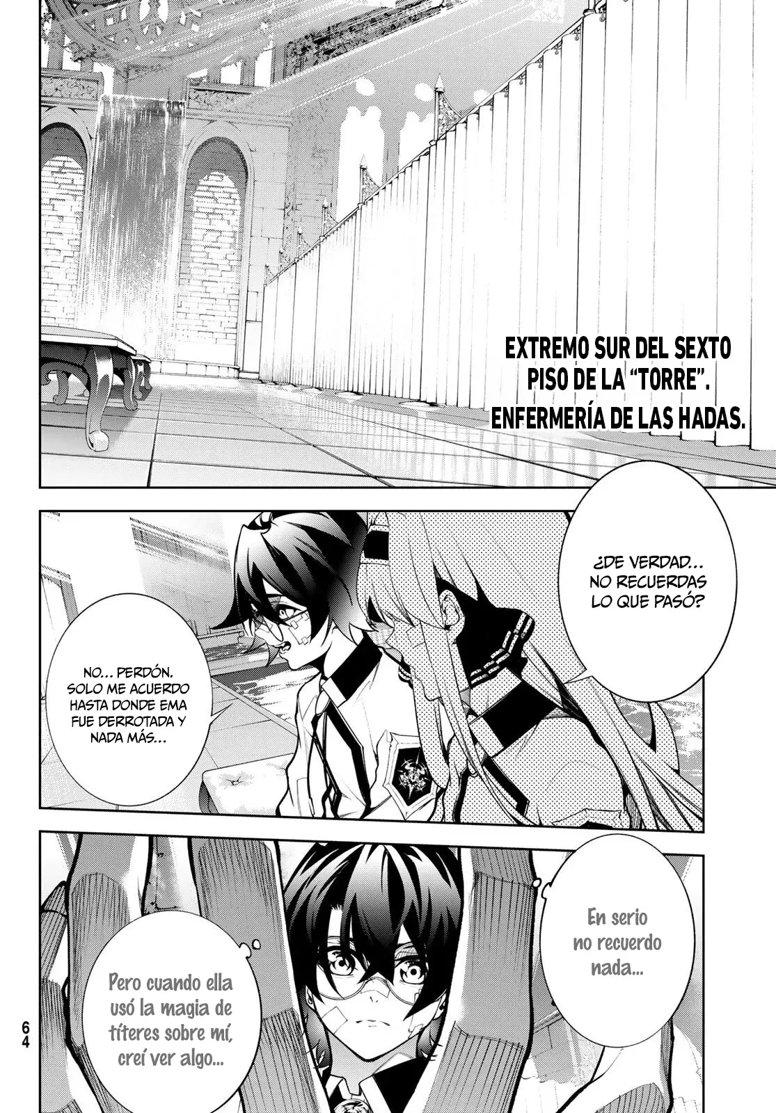 Tsue to Tsurugi no Wistoria Capitulo 45.2: El origen abismal (2) página 14
