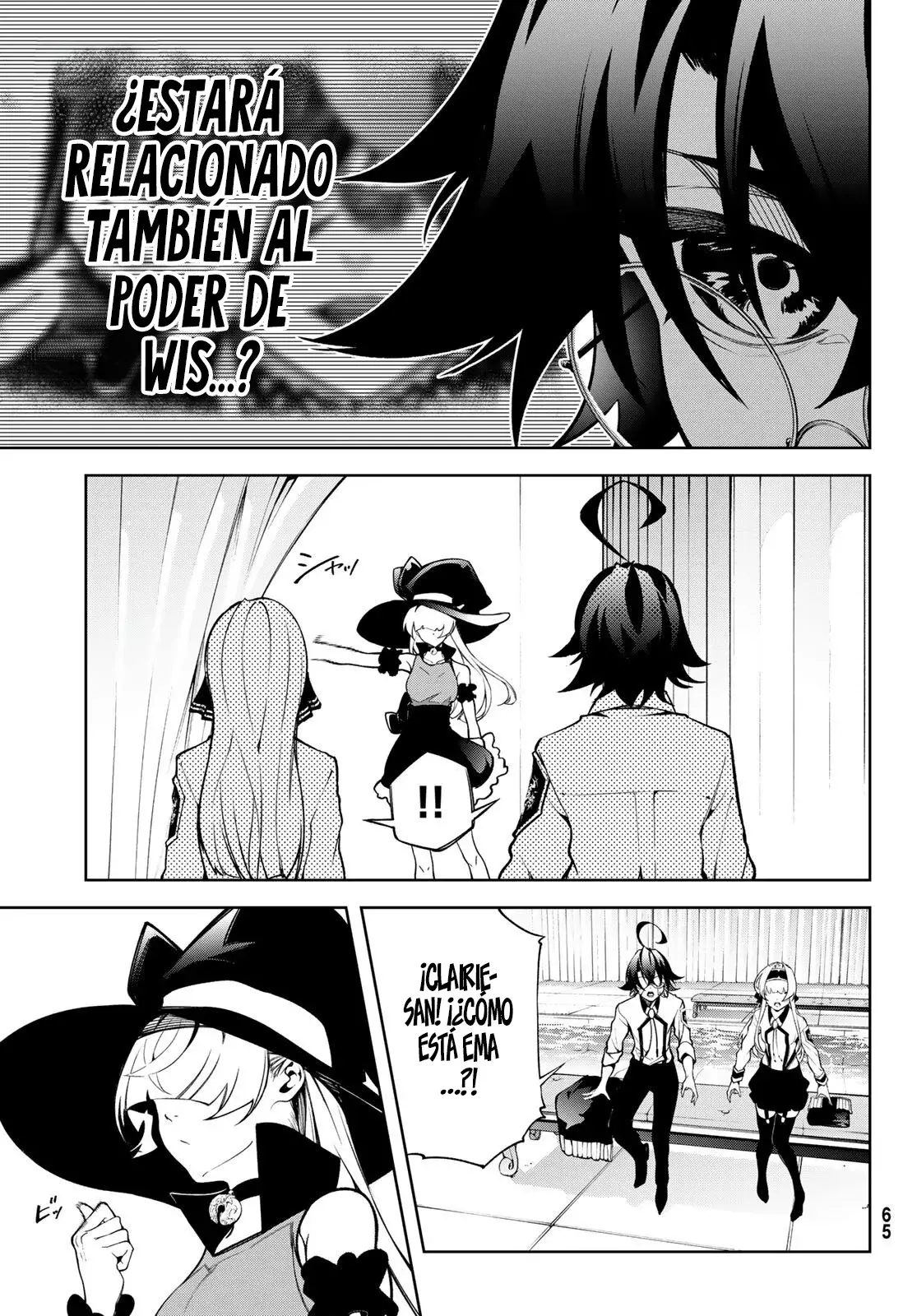 Tsue to Tsurugi no Wistoria Capitulo 45.2: El origen abismal (2) página 15