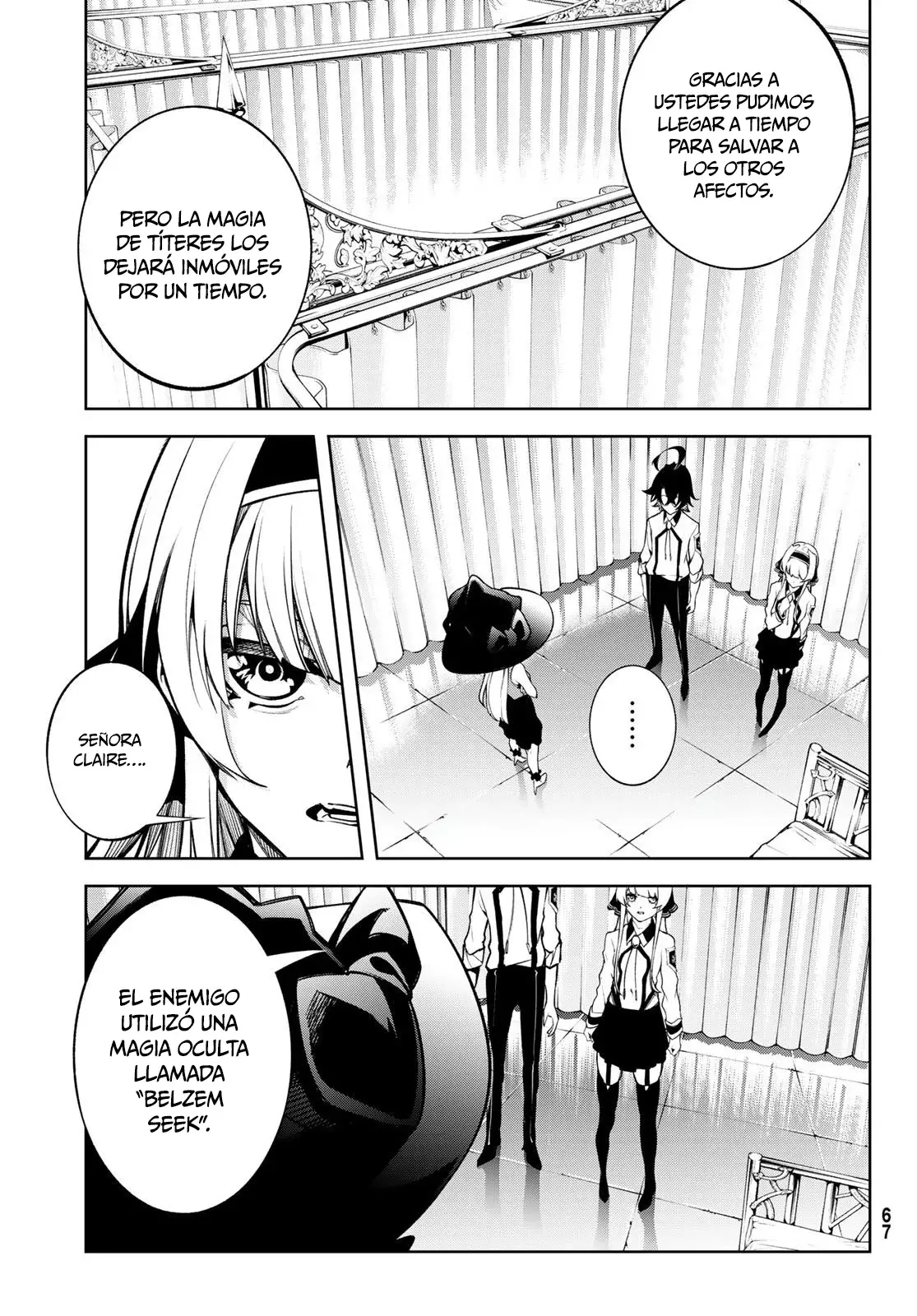 Tsue to Tsurugi no Wistoria Capitulo 45.2: El origen abismal (2) página 17