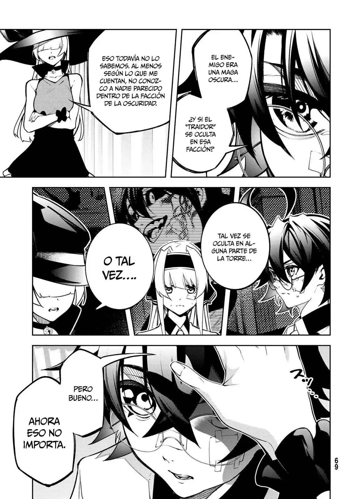 Tsue to Tsurugi no Wistoria Capitulo 45.2: El origen abismal (2) página 19