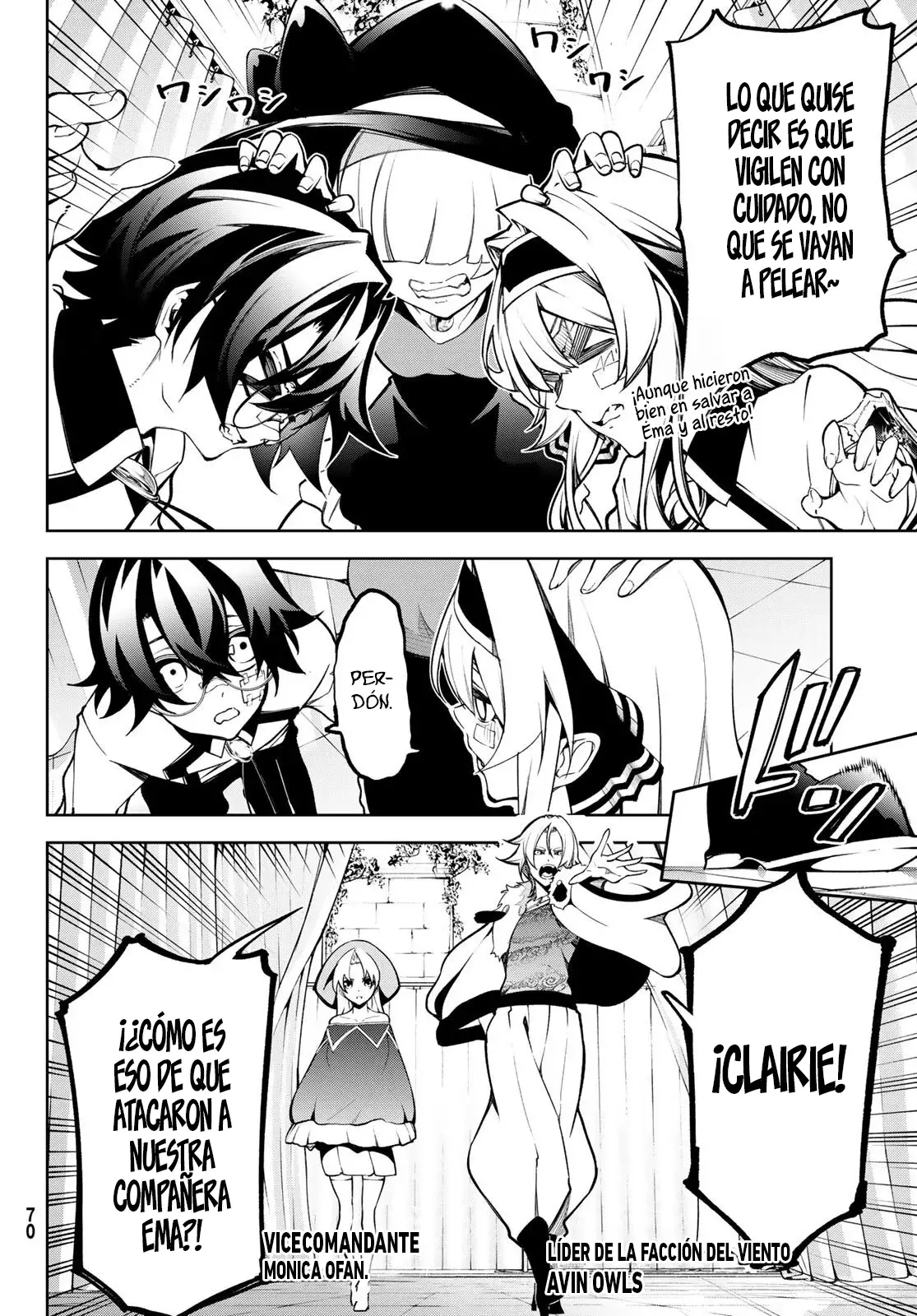 Tsue to Tsurugi no Wistoria Capitulo 45.2: El origen abismal (2) página 20