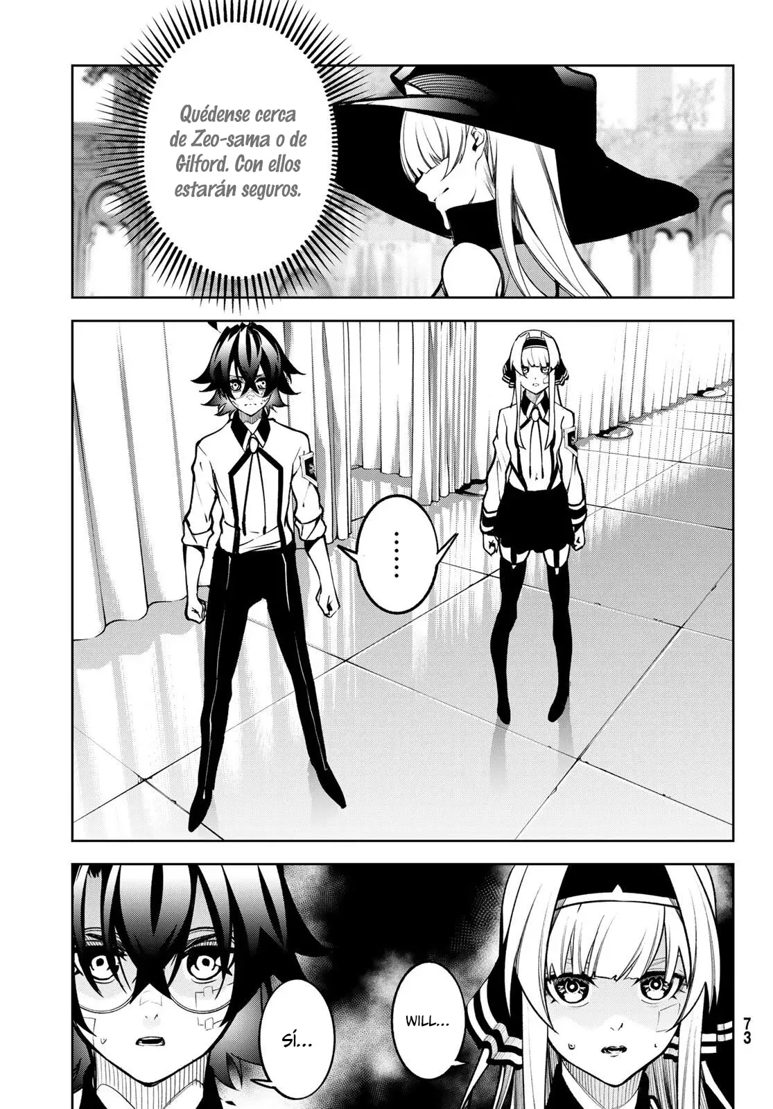 Tsue to Tsurugi no Wistoria Capitulo 45.2: El origen abismal (2) página 23