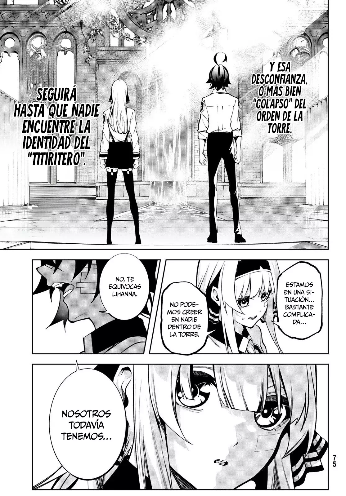 Tsue to Tsurugi no Wistoria Capitulo 45.2: El origen abismal (2) página 25