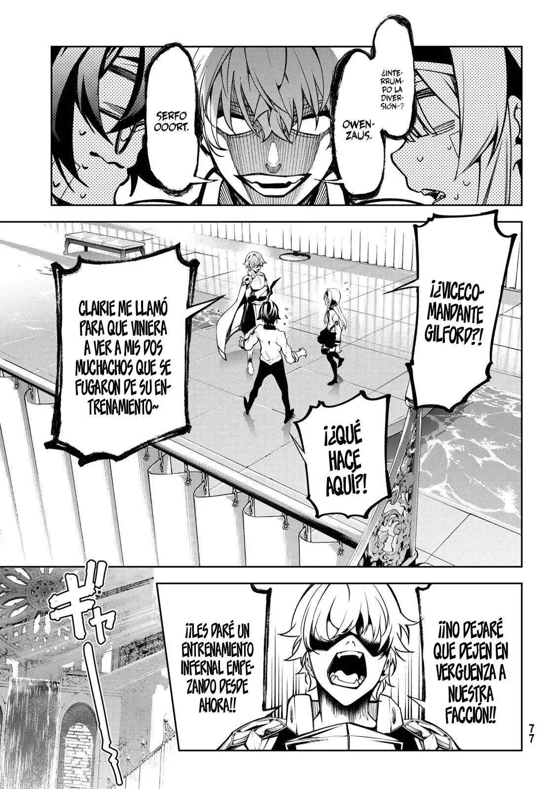Tsue to Tsurugi no Wistoria Capitulo 45.2: El origen abismal (2) página 27