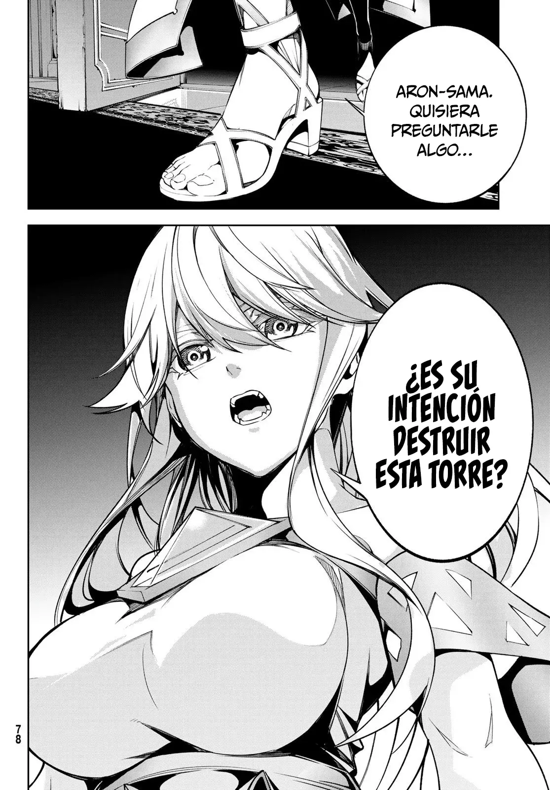 Tsue to Tsurugi no Wistoria Capitulo 45.2: El origen abismal (2) página 28