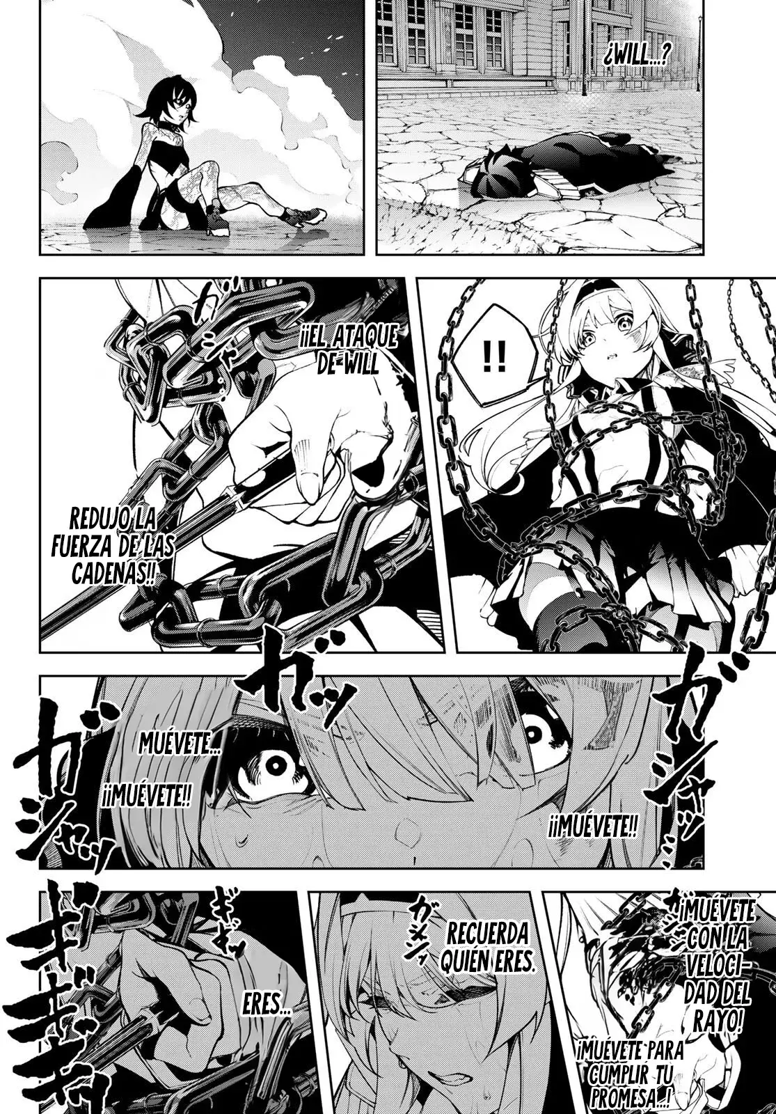 Tsue to Tsurugi no Wistoria Capitulo 45.2: El origen abismal (2) página 6