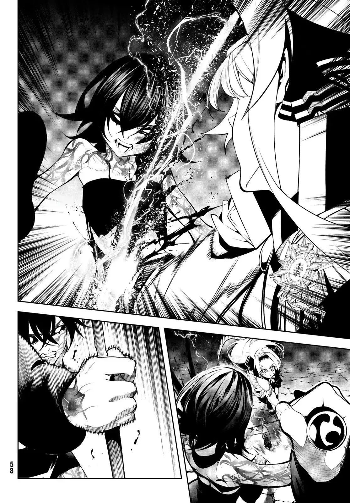 Tsue to Tsurugi no Wistoria Capitulo 45.2: El origen abismal (2) página 8