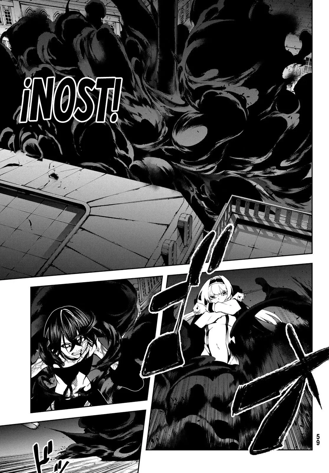Tsue to Tsurugi no Wistoria Capitulo 45.2: El origen abismal (2) página 9