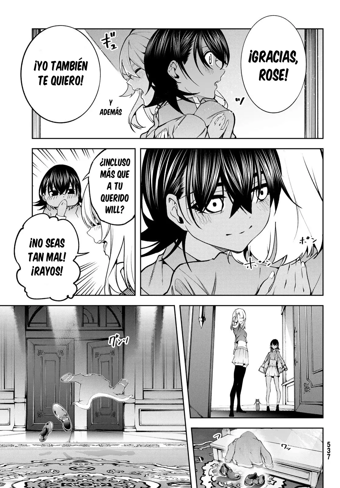 Tsue to Tsurugi no Wistoria Capitulo 46: El núcleo de la torre página 20
