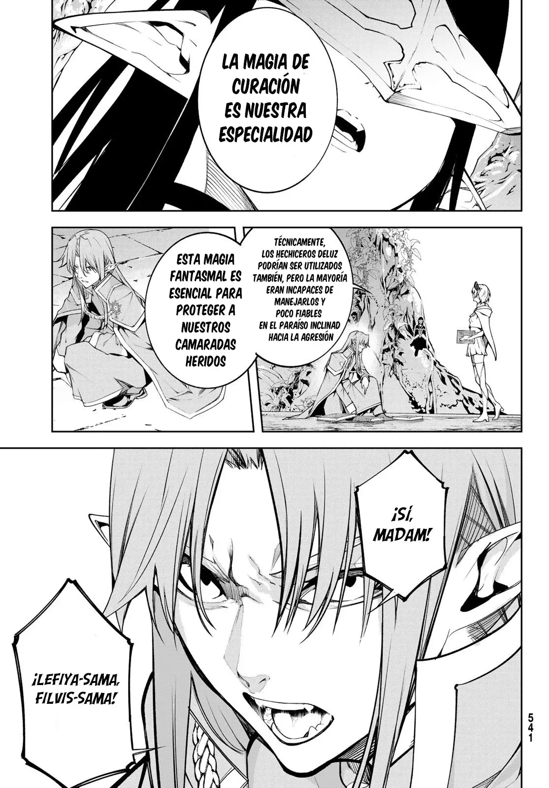Tsue to Tsurugi no Wistoria Capitulo 46: El núcleo de la torre página 24