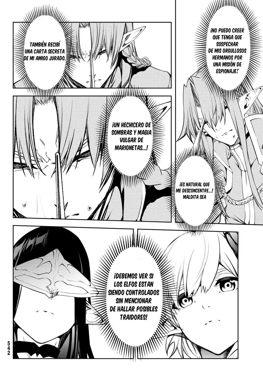 Tsue to Tsurugi no Wistoria Capitulo 46: El núcleo de la torre página 25