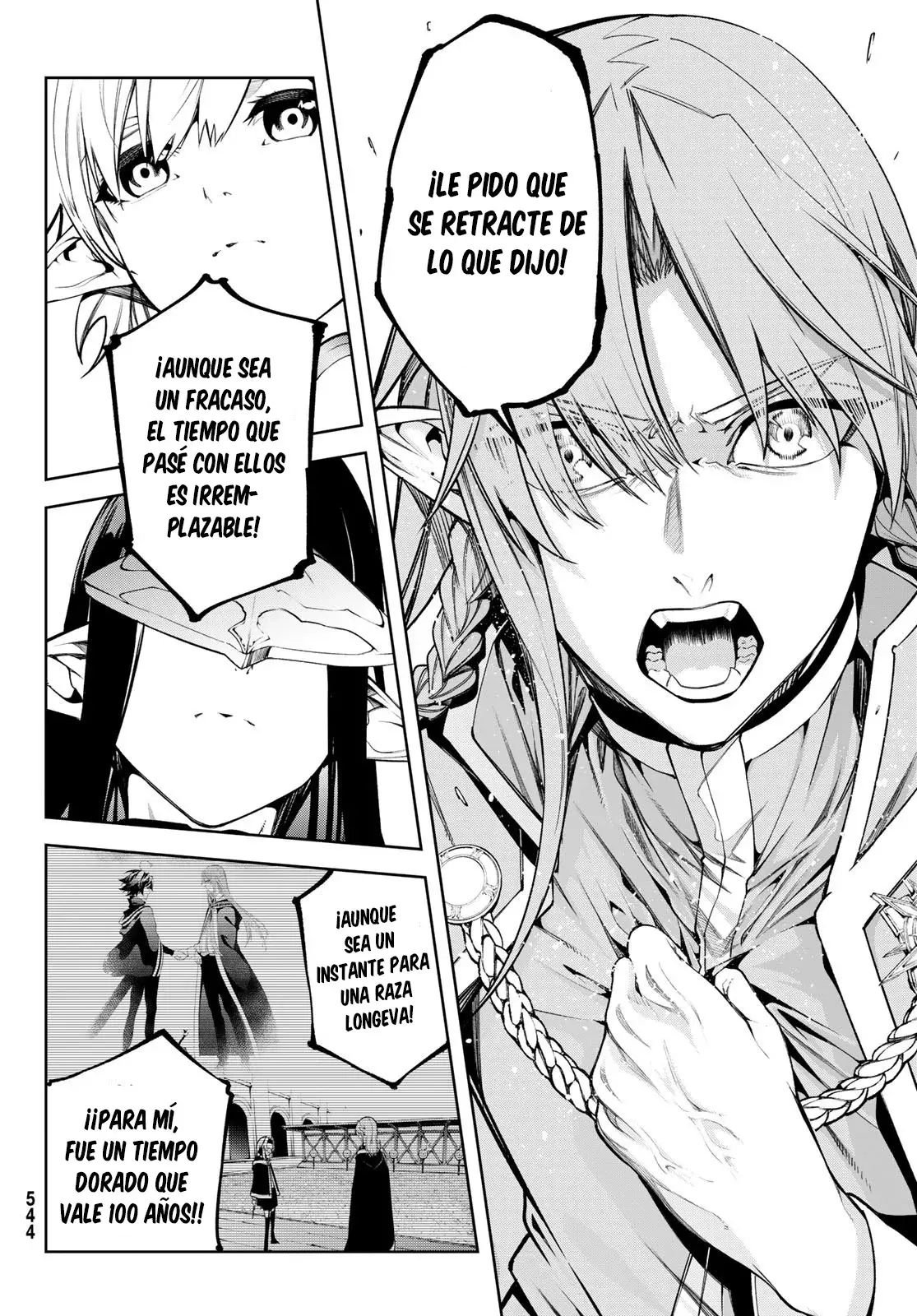 Tsue to Tsurugi no Wistoria Capitulo 46: El núcleo de la torre página 27