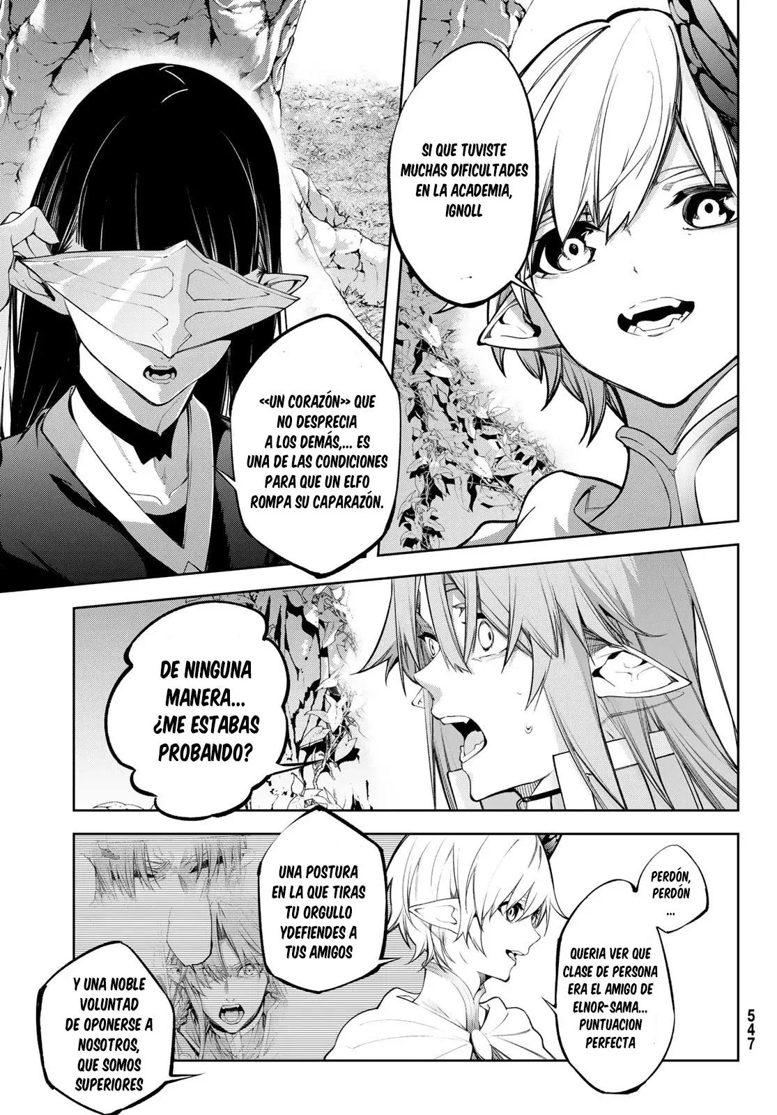 Tsue to Tsurugi no Wistoria Capitulo 46: El núcleo de la torre página 30