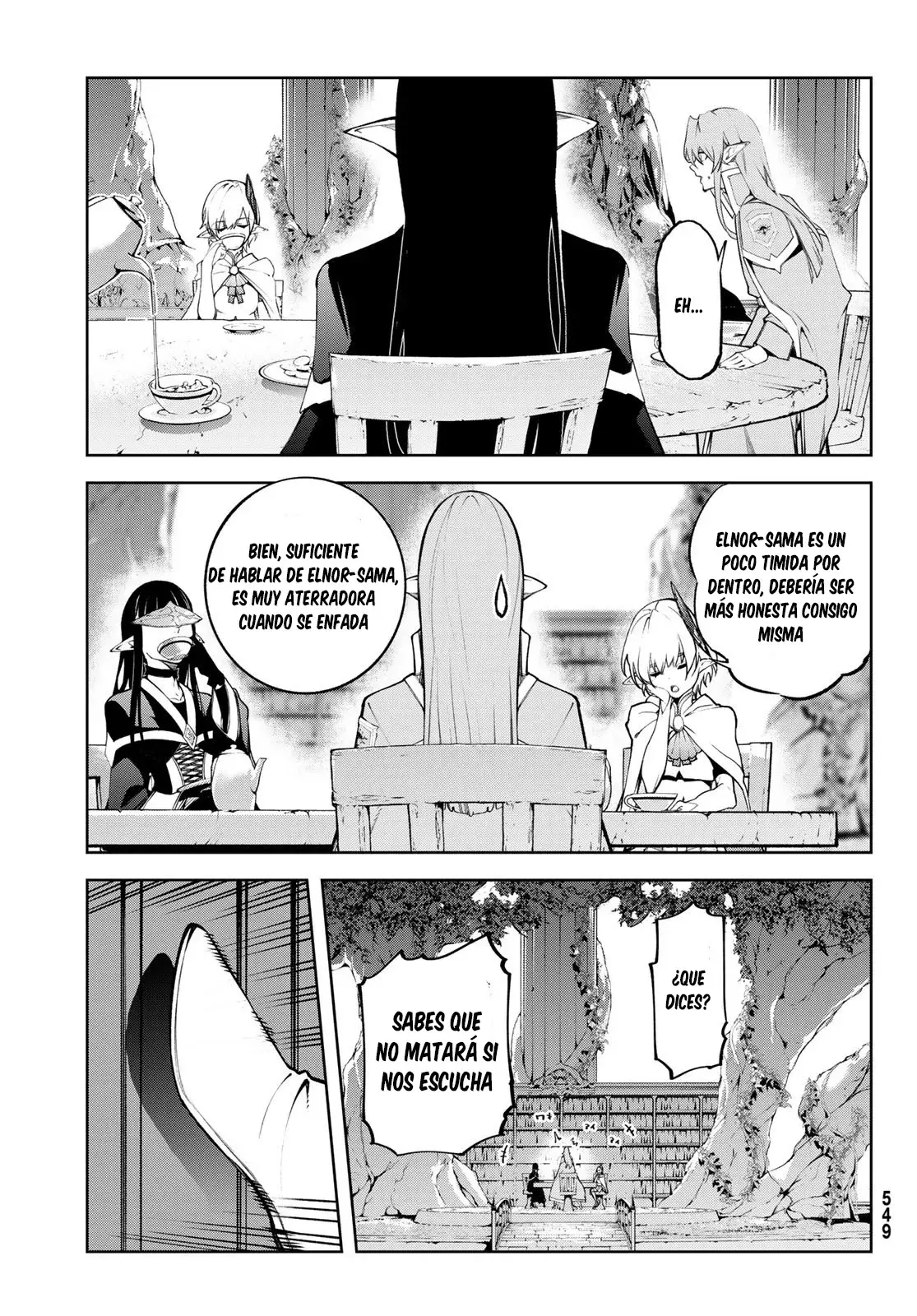 Tsue to Tsurugi no Wistoria Capitulo 46: El núcleo de la torre página 32