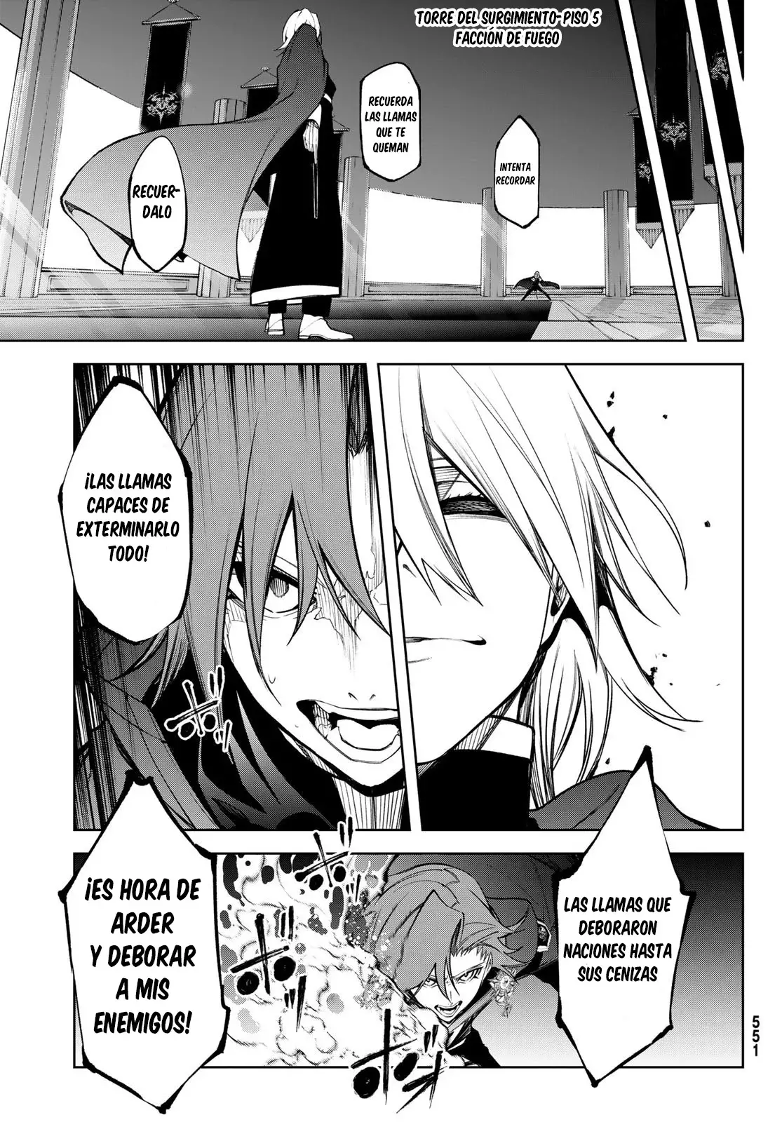 Tsue to Tsurugi no Wistoria Capitulo 46: El núcleo de la torre página 34