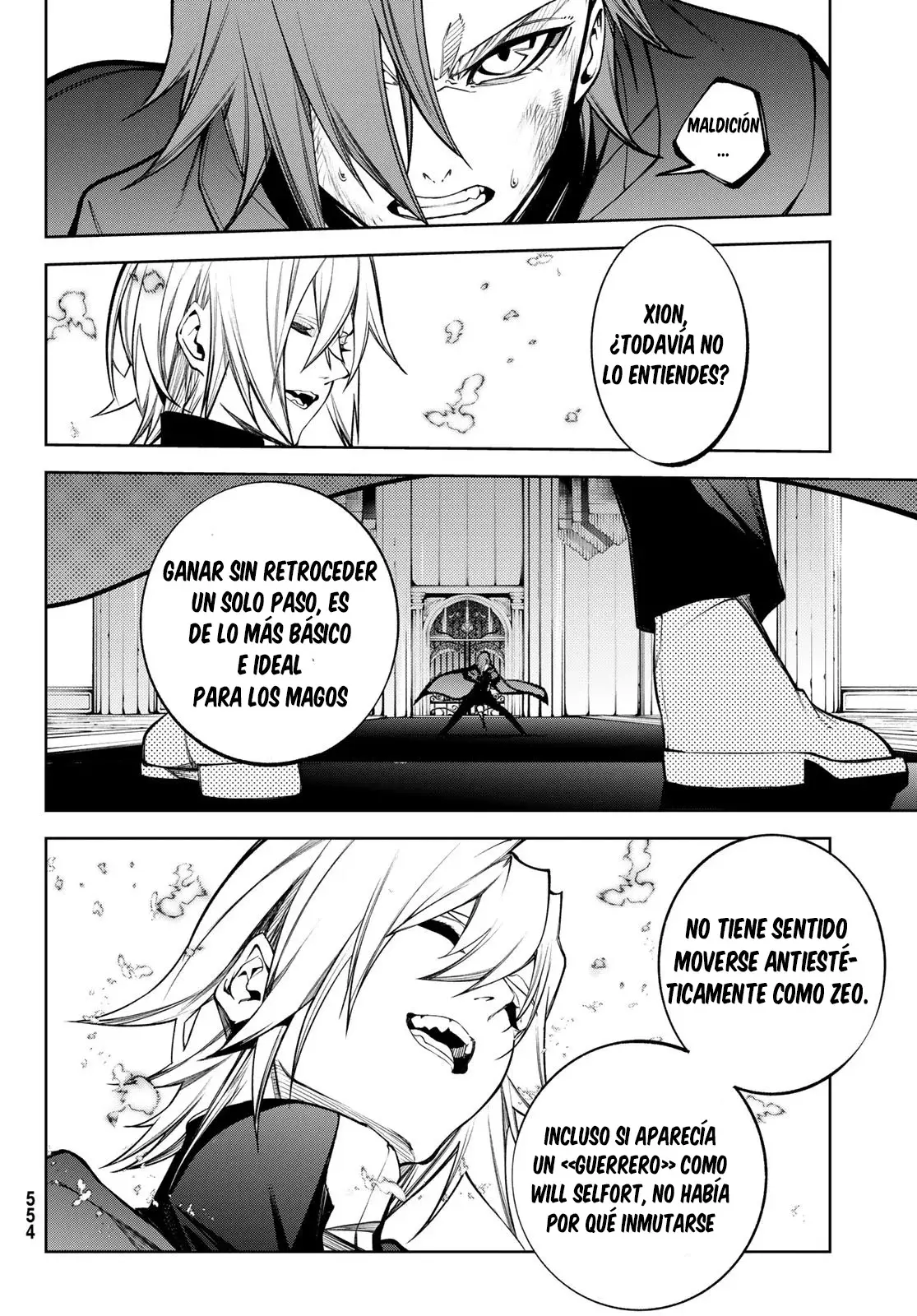 Tsue to Tsurugi no Wistoria Capitulo 46: El núcleo de la torre página 37