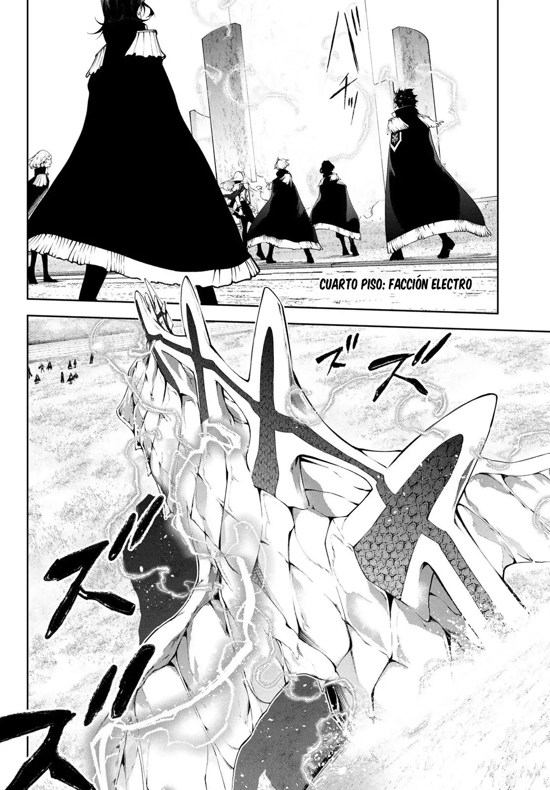 Tsue to Tsurugi no Wistoria Capitulo 46: El núcleo de la torre página 45