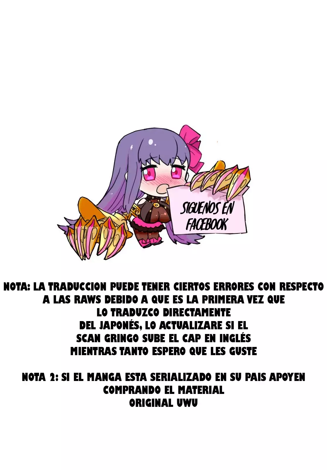 Tsue to Tsurugi no Wistoria Capitulo 46: El núcleo de la torre página 47