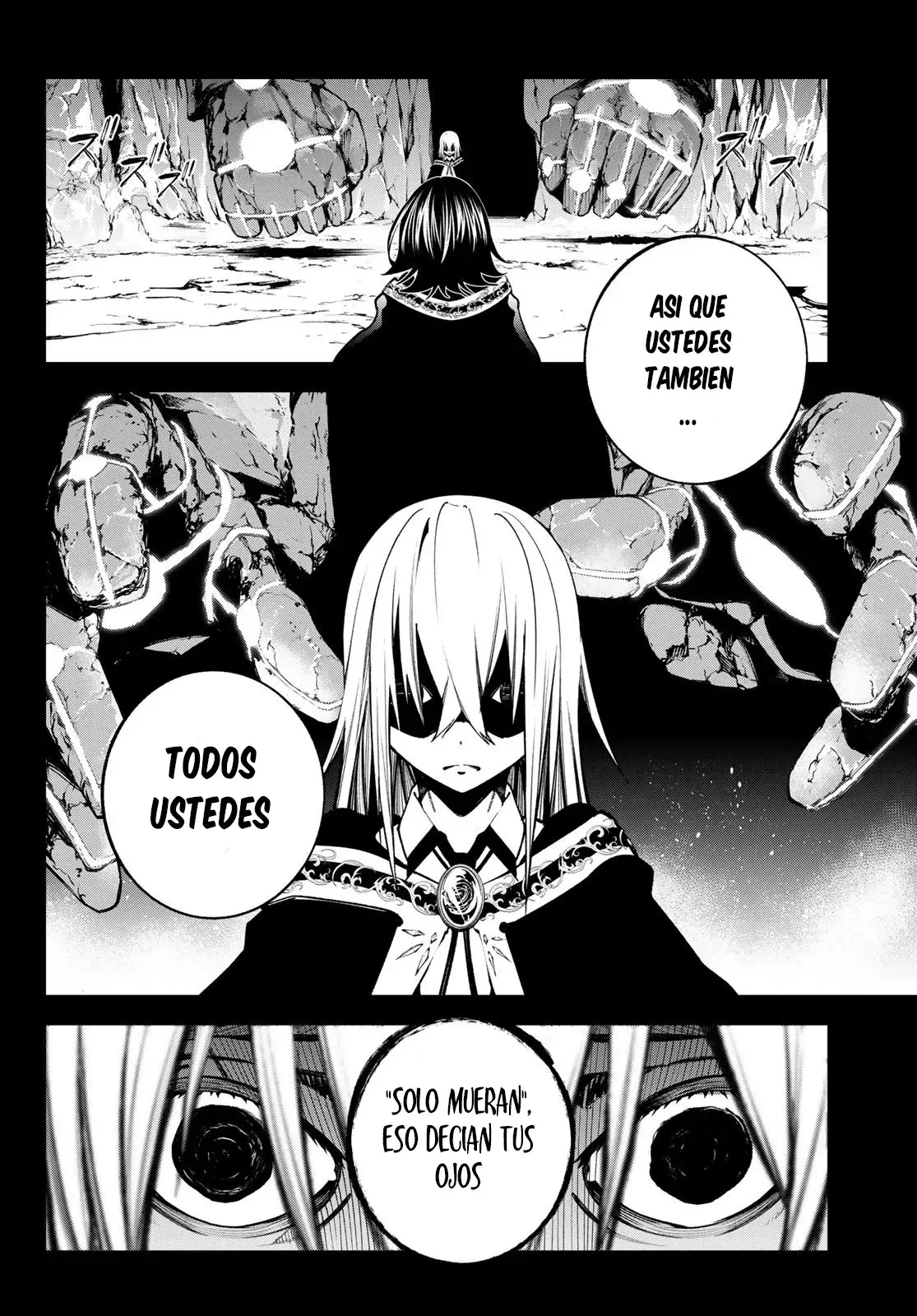 Tsue to Tsurugi no Wistoria Capitulo 46: El núcleo de la torre página 7