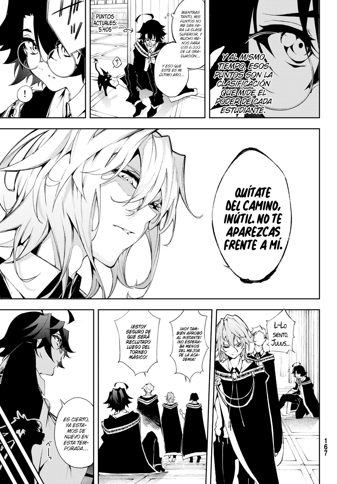 Tsue to Tsurugi no Wistoria Capitulo 5: Antes del Torneo. página 11