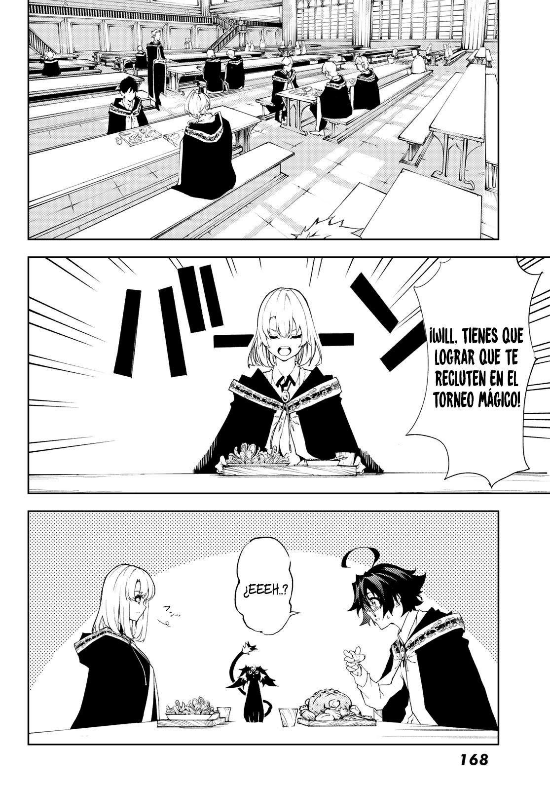 Tsue to Tsurugi no Wistoria Capitulo 5: Antes del Torneo. página 12