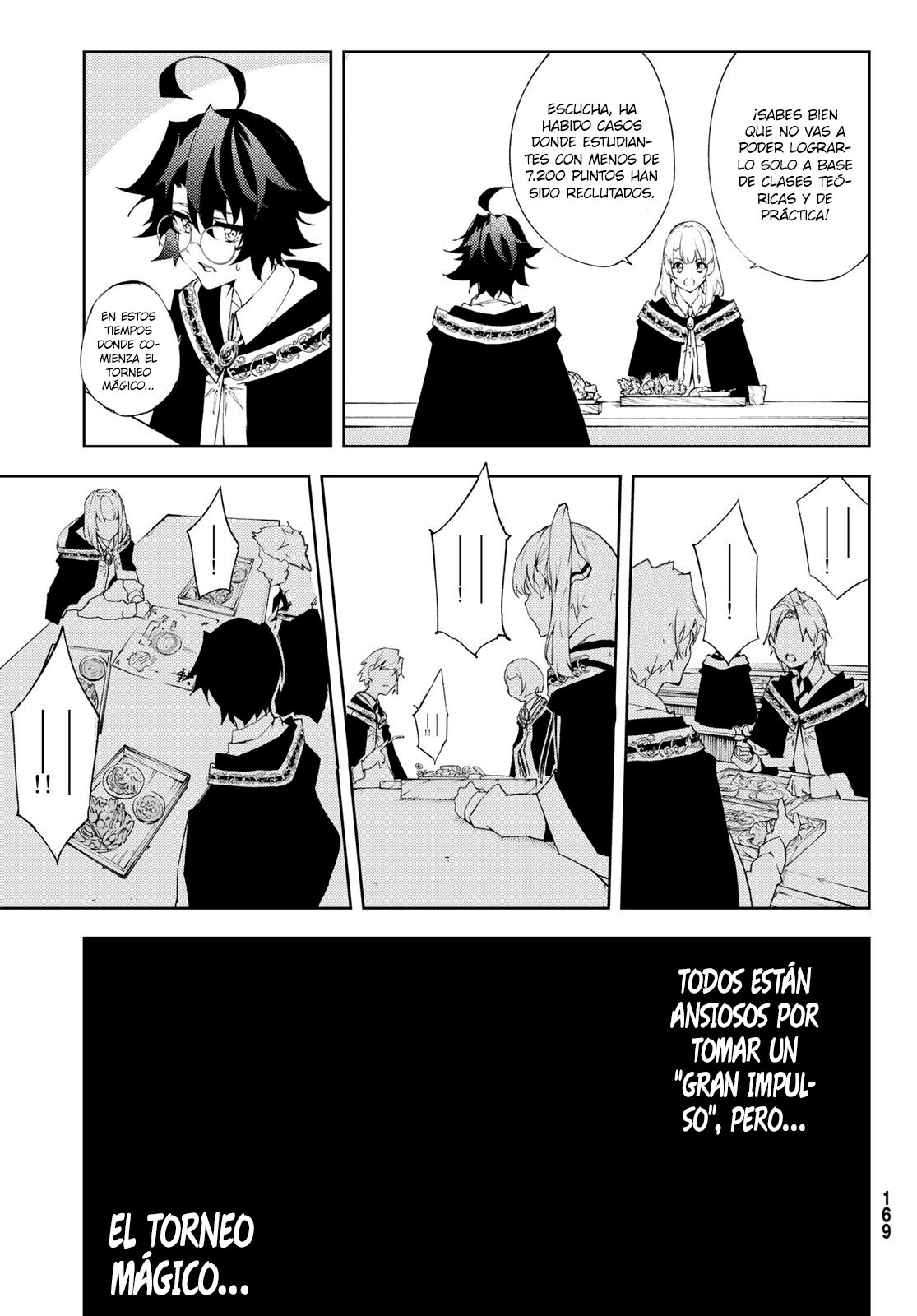 Tsue to Tsurugi no Wistoria Capitulo 5: Antes del Torneo. página 13