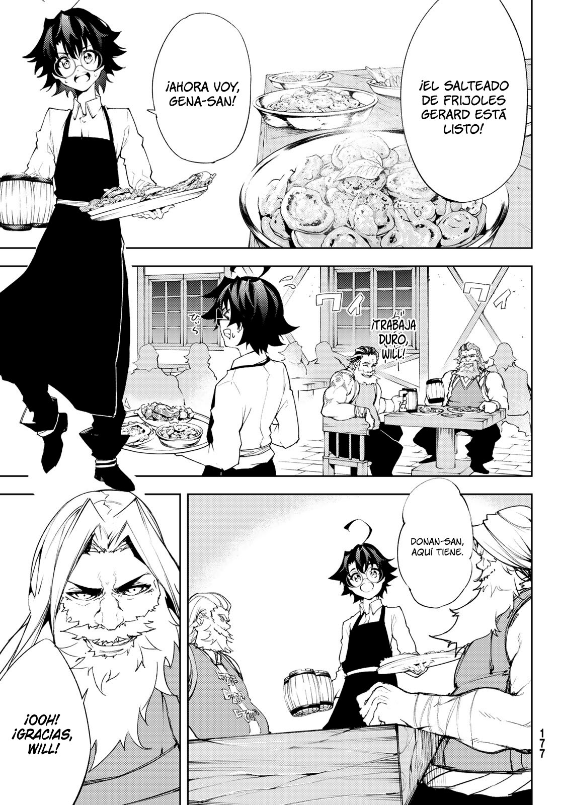 Tsue to Tsurugi no Wistoria Capitulo 5: Antes del Torneo. página 20