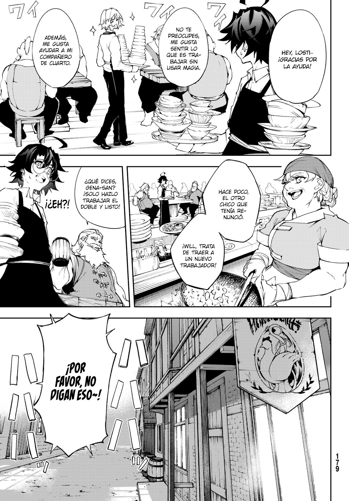 Tsue to Tsurugi no Wistoria Capitulo 5: Antes del Torneo. página 22