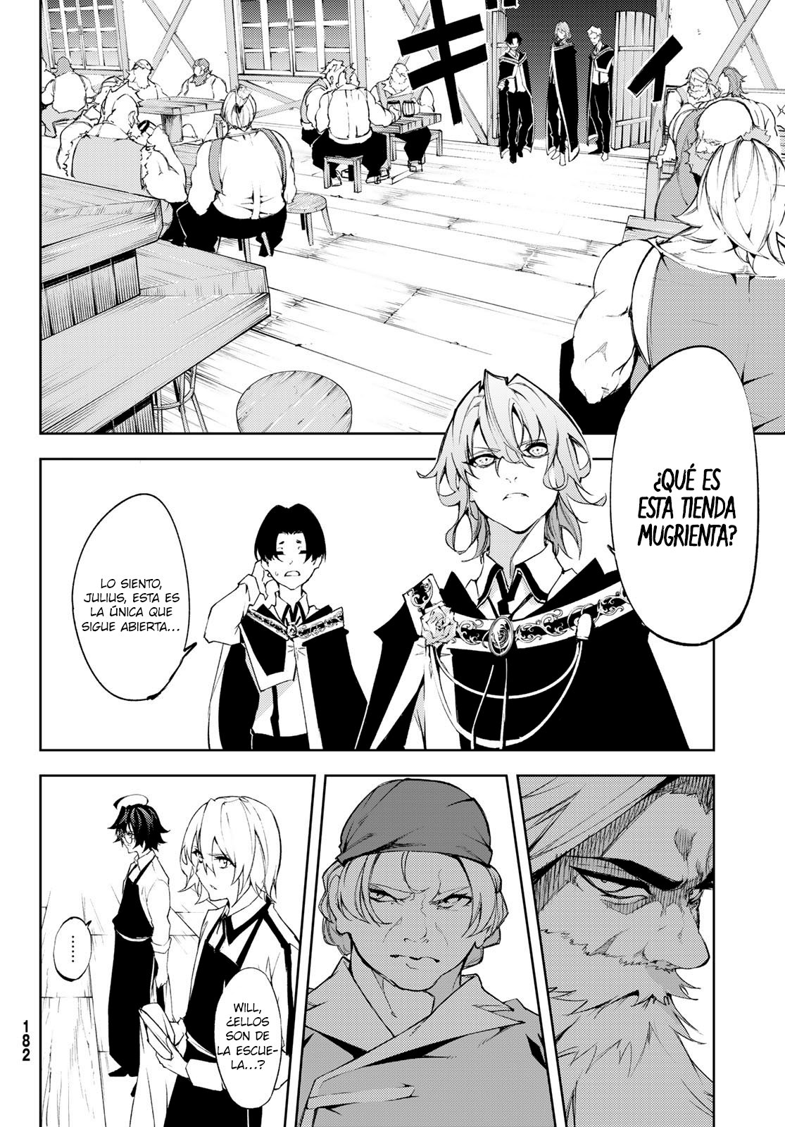 Tsue to Tsurugi no Wistoria Capitulo 5: Antes del Torneo. página 25