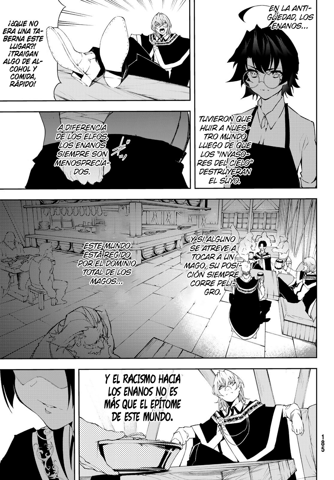 Tsue to Tsurugi no Wistoria Capitulo 5: Antes del Torneo. página 28