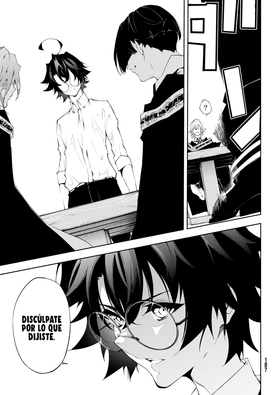 Tsue to Tsurugi no Wistoria Capitulo 5: Antes del Torneo. página 30