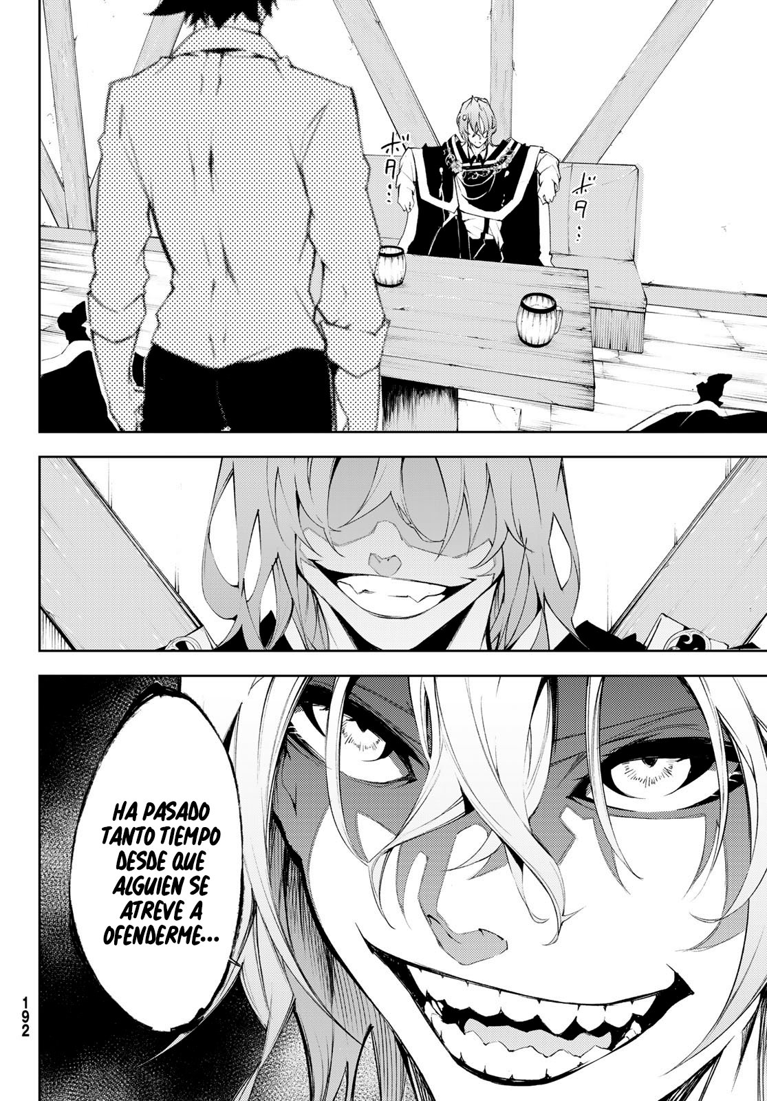 Tsue to Tsurugi no Wistoria Capitulo 5: Antes del Torneo. página 34