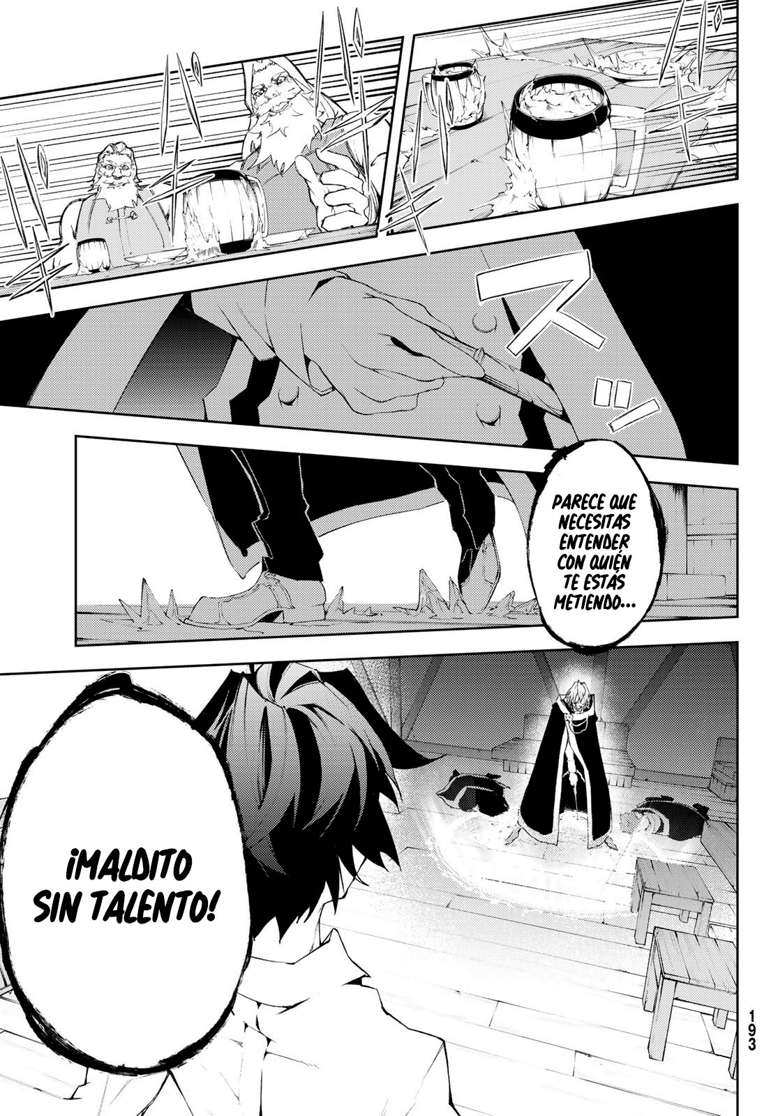 Tsue to Tsurugi no Wistoria Capitulo 5: Antes del Torneo. página 35