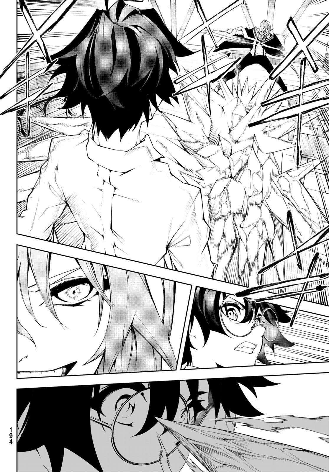 Tsue to Tsurugi no Wistoria Capitulo 5: Antes del Torneo. página 36