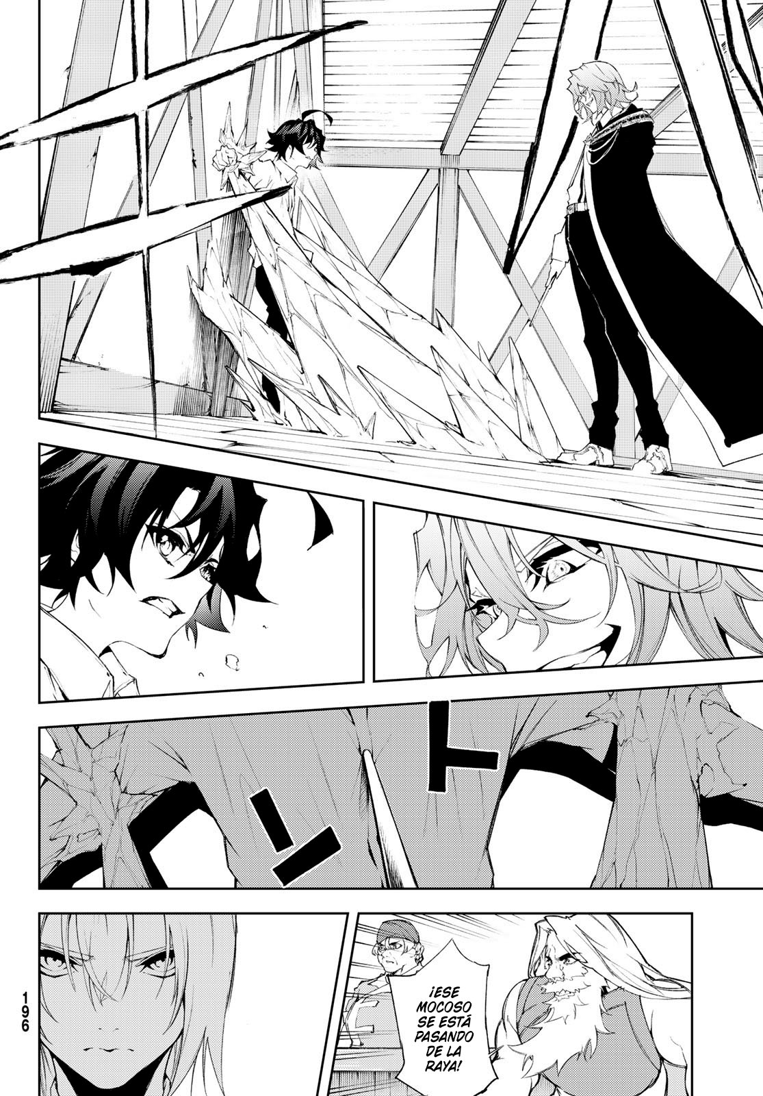 Tsue to Tsurugi no Wistoria Capitulo 5: Antes del Torneo. página 38