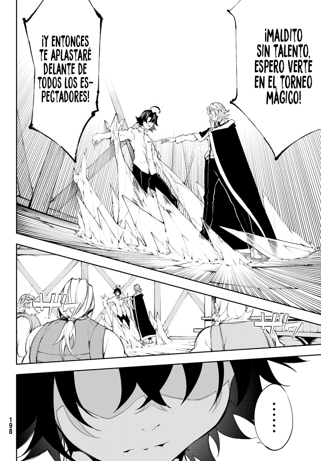 Tsue to Tsurugi no Wistoria Capitulo 5: Antes del Torneo. página 40