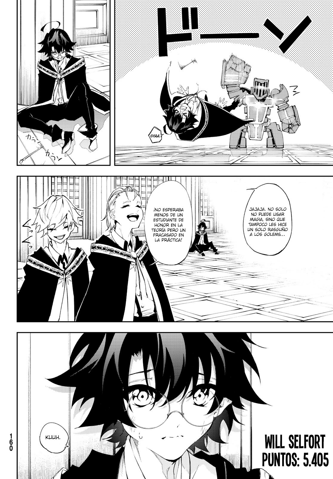 Tsue to Tsurugi no Wistoria Capitulo 5: Antes del Torneo. página 5