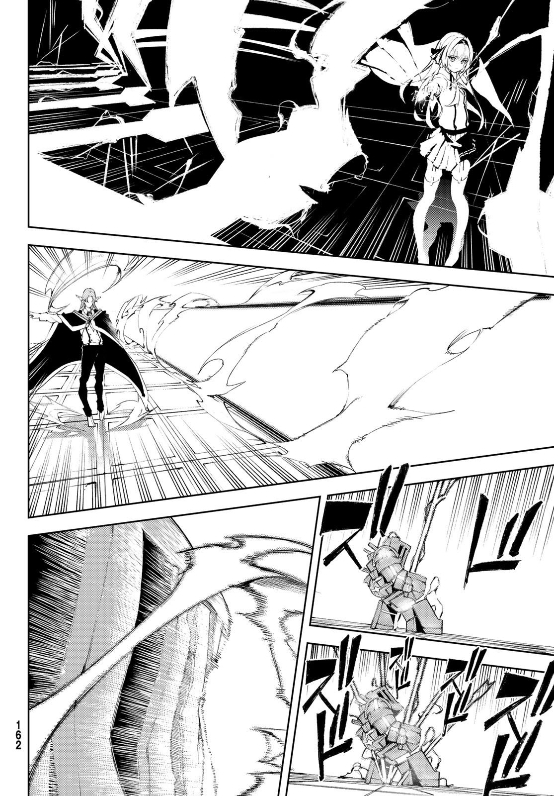 Tsue to Tsurugi no Wistoria Capitulo 5: Antes del Torneo. página 7