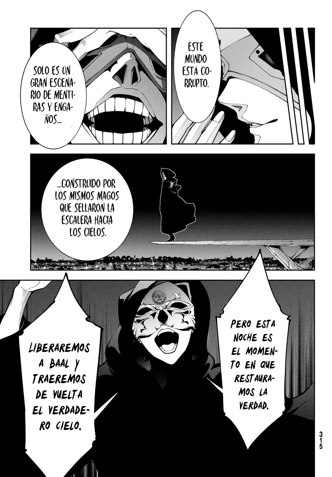 Tsue to Tsurugi no Wistoria Capitulo 50 página 50