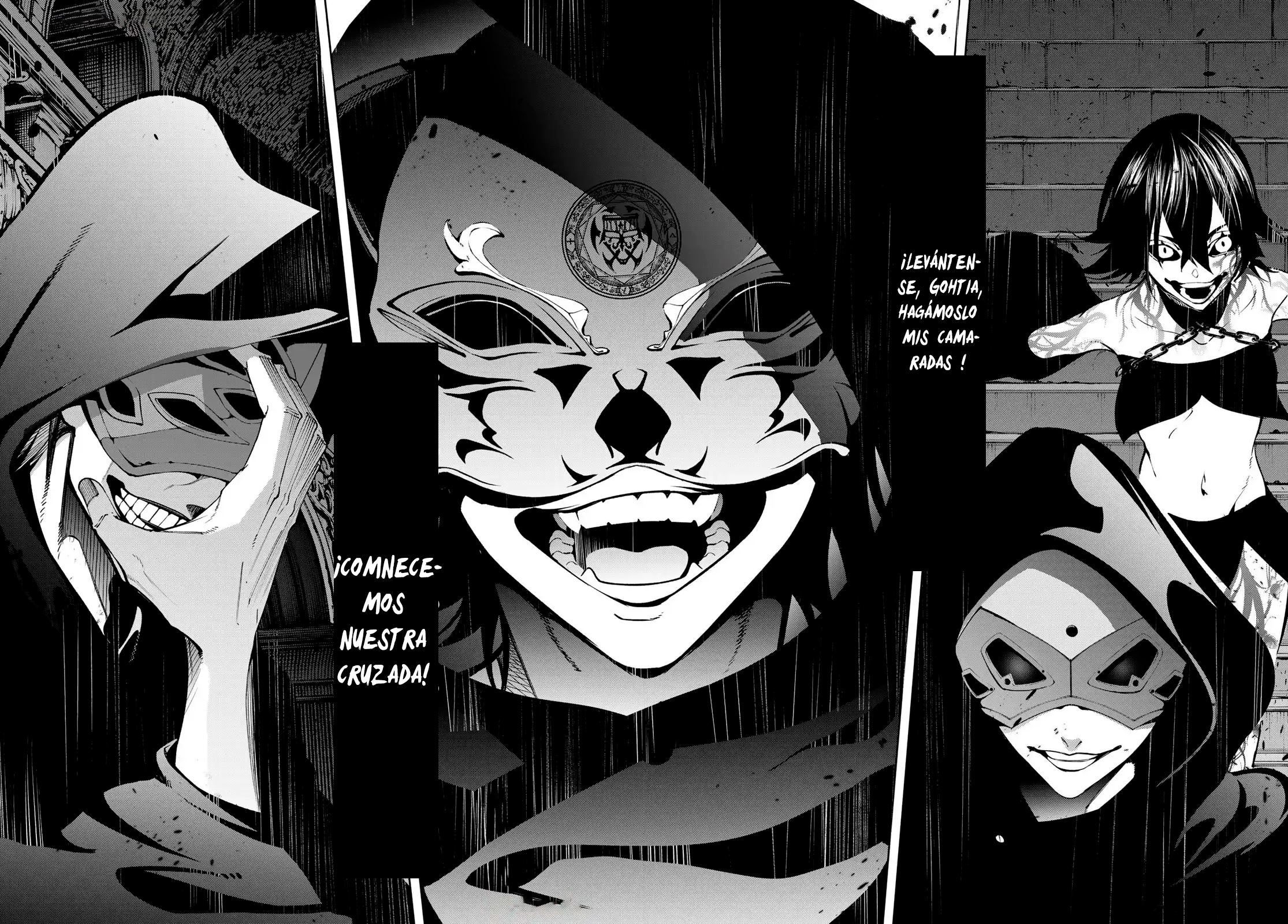 Tsue to Tsurugi no Wistoria Capitulo 50 página 51