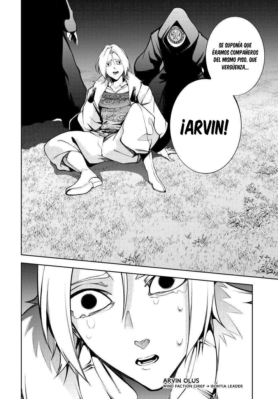 Tsue to Tsurugi no Wistoria Capitulo 51 página 16