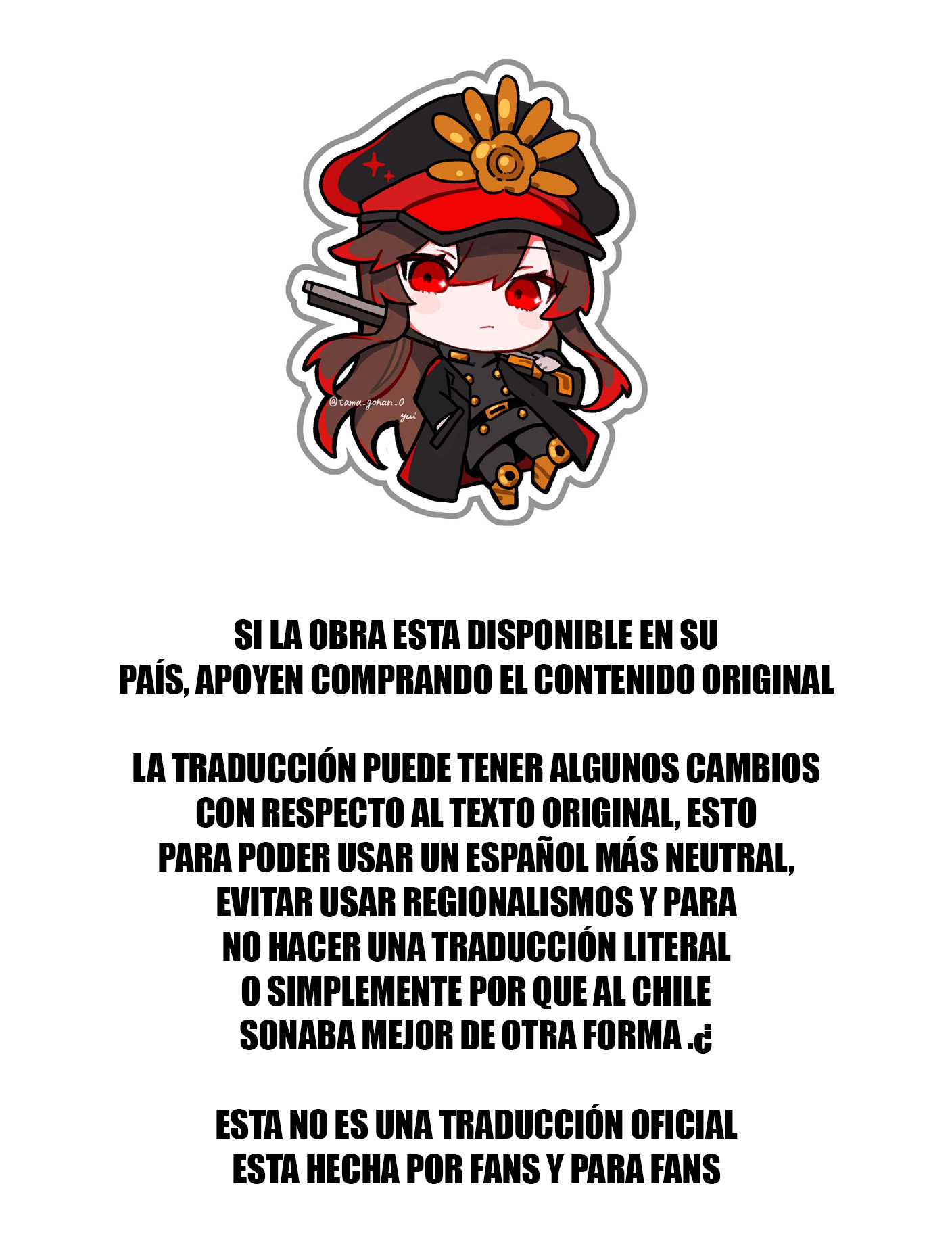 Tsue to Tsurugi no Wistoria Capitulo 51 página 2