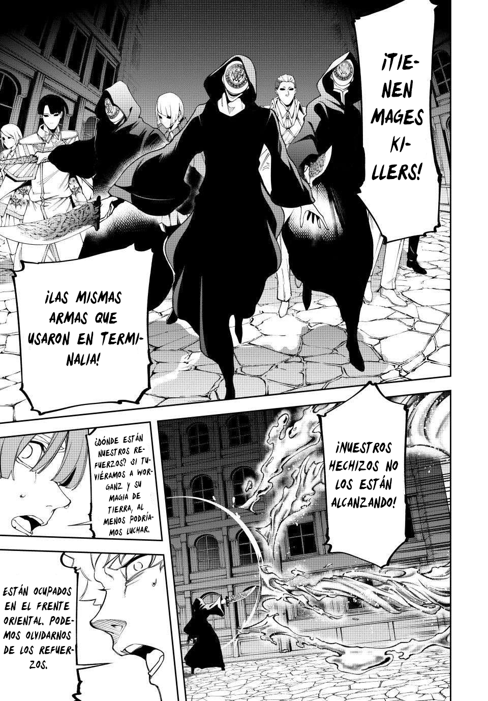 Tsue to Tsurugi no Wistoria Capitulo 51 página 23